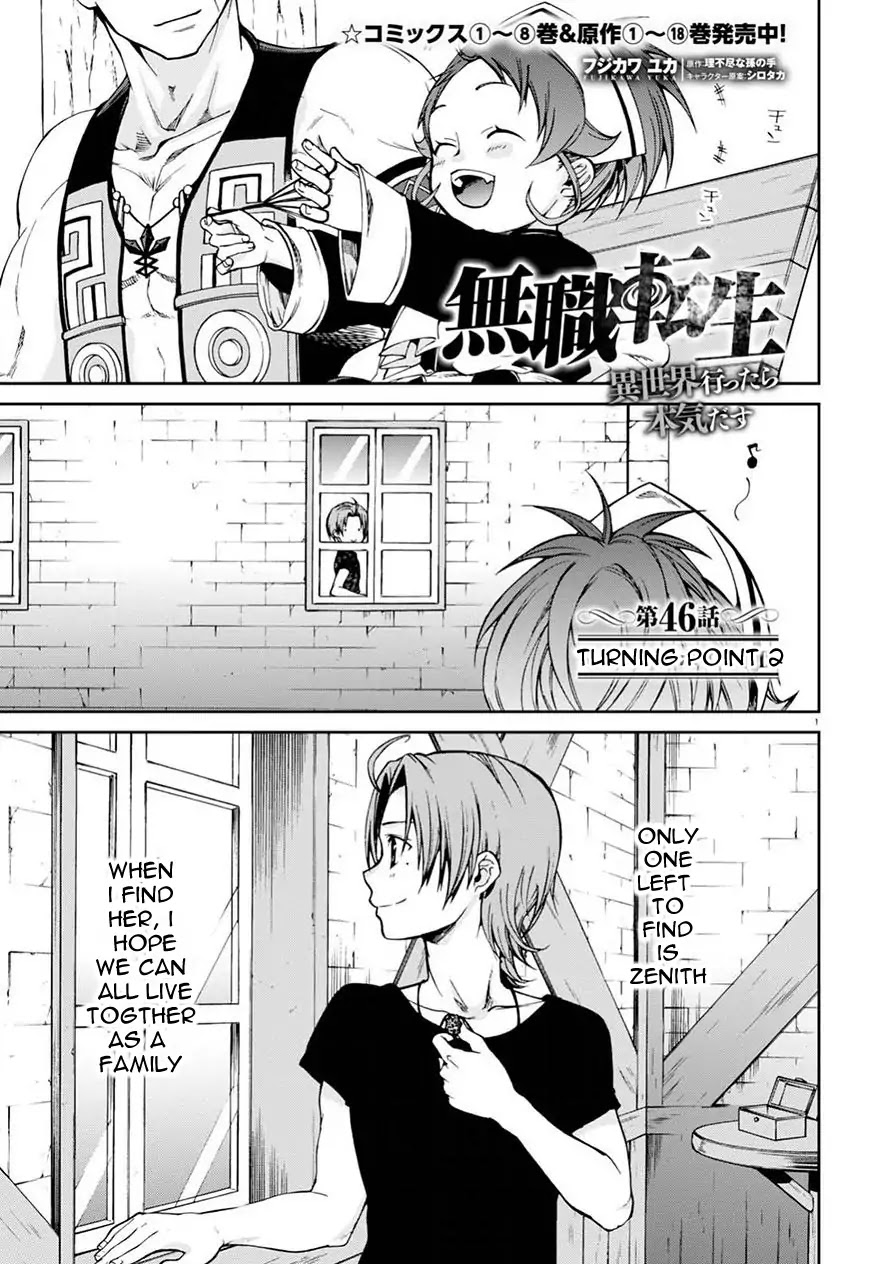 Mushoku Tensei ~Isekai Ittara Honki Dasu~ Chapter 46 2